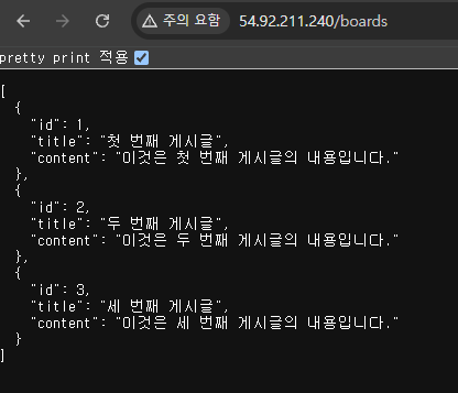 스크린샷 2025-10-14 200422
